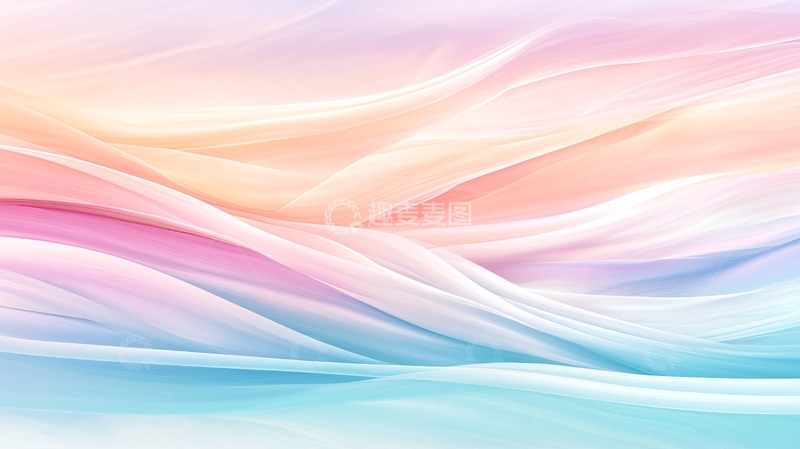 高清大图下载【趣麦麦图】梦幻渐变抽象波浪背景