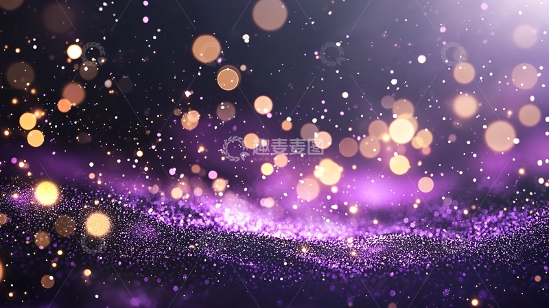 高清大图下载【趣麦麦图】紫色光斑背景素材