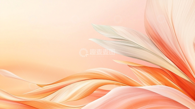 高清大图下载【趣麦麦图】抽象橙色渐变波浪背景