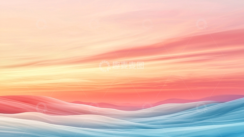 高清大图下载【趣麦麦图】梦幻色彩渐变抽象风景