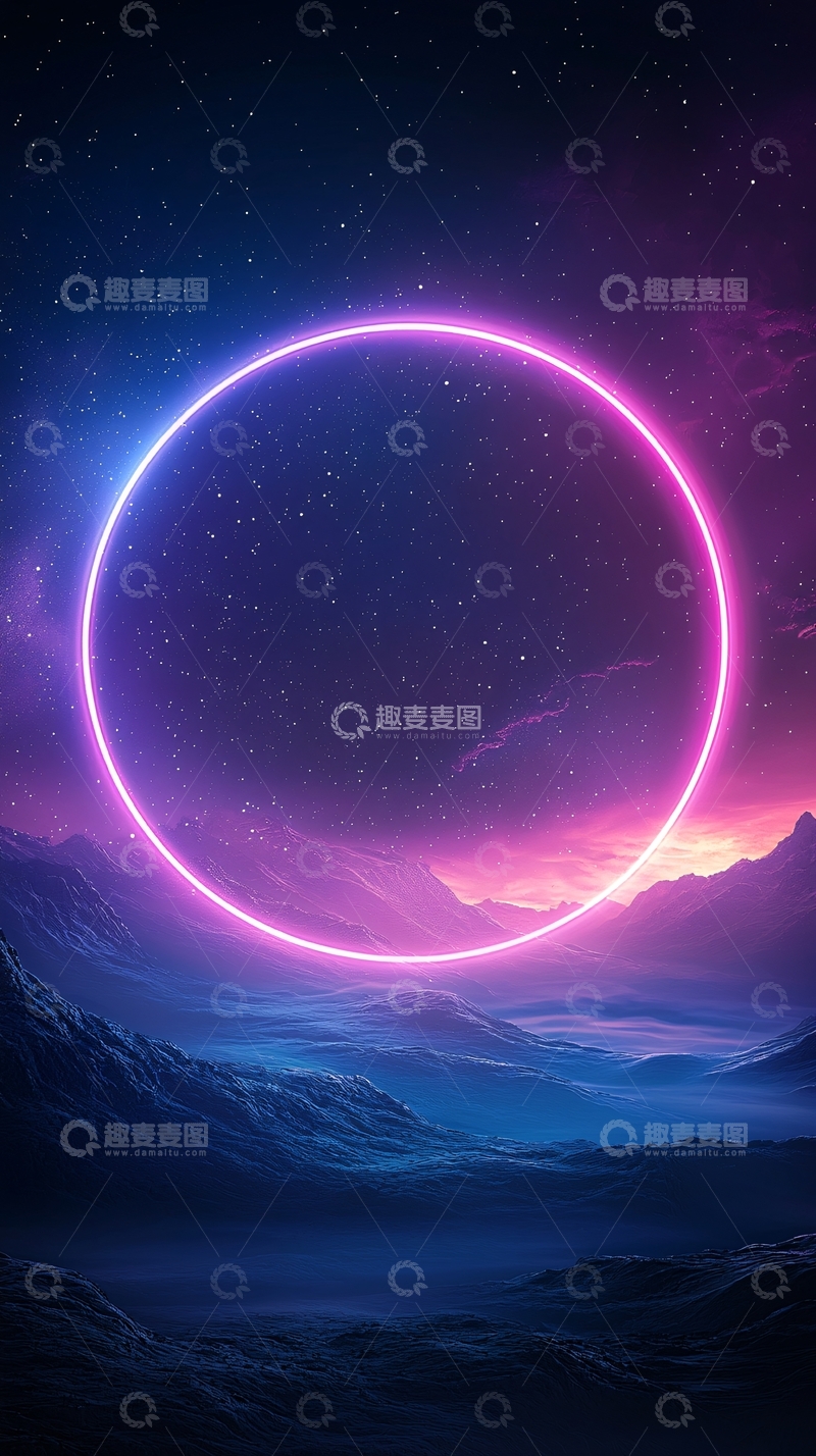高清大图下载【趣麦麦图】霓虹圆环星空山景