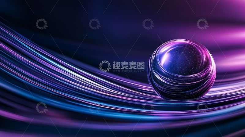 高清大图下载【趣麦麦图】紫色光带与球体动态背景