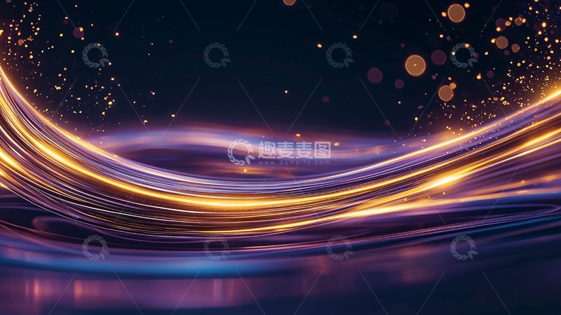 高清大图下载【趣麦麦图】光流动感背景素材
