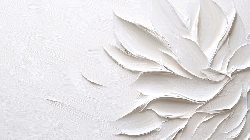 高清大图下载【趣麦麦图】白色抽象花卉艺术背景
