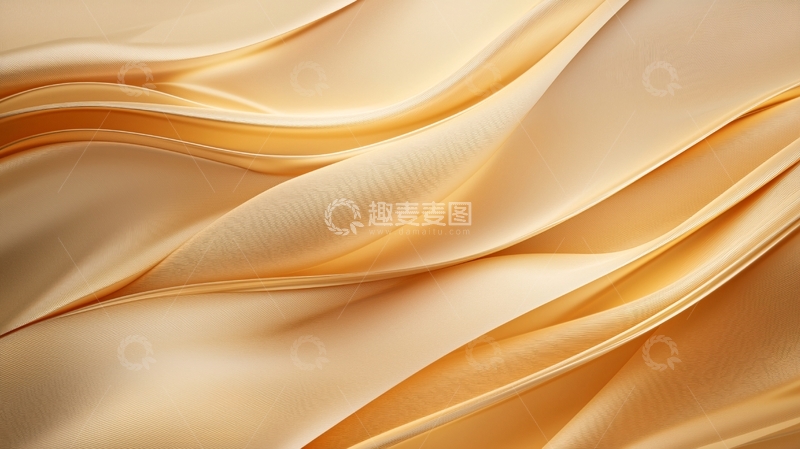 高清大图下载【趣麦麦图】金色丝绸质感背景