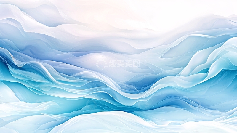 高清大图下载【趣麦麦图】蓝色渐变抽象波浪背景