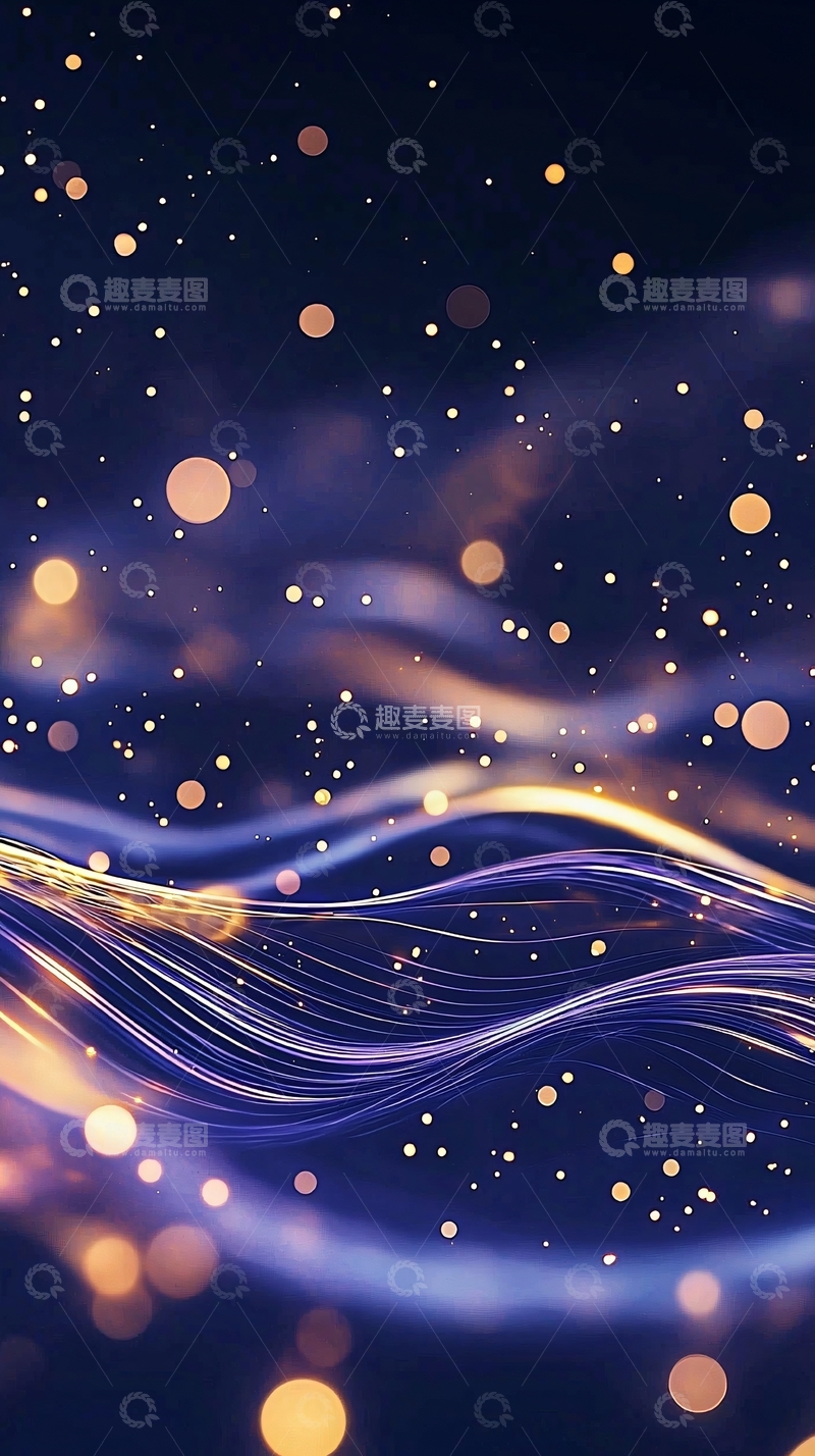 高清大图下载【趣麦麦图】梦幻光波背景素材