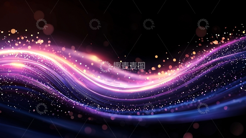 高清大图下载【趣麦麦图】梦幻光波粒子背景