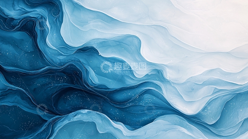 高清大图下载【趣麦麦图】蓝色抽象流动纹理背景