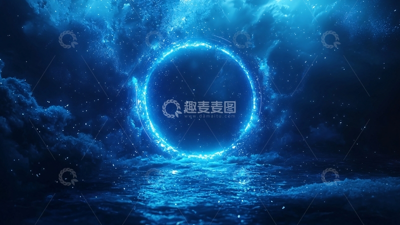 高清大图下载【趣麦麦图】蓝色光环下的神秘海洋