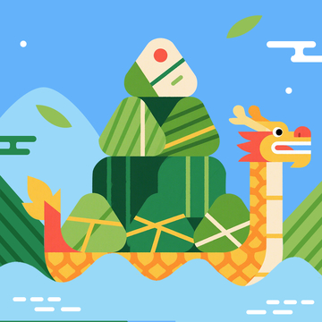 端午节龙舟粽子几何立体图案时尚扁平插画1