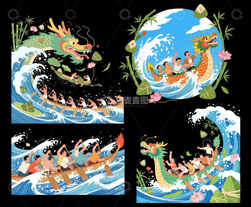 端午节划龙舟免抠元素一组