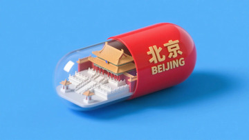 微缩景观地标建筑3