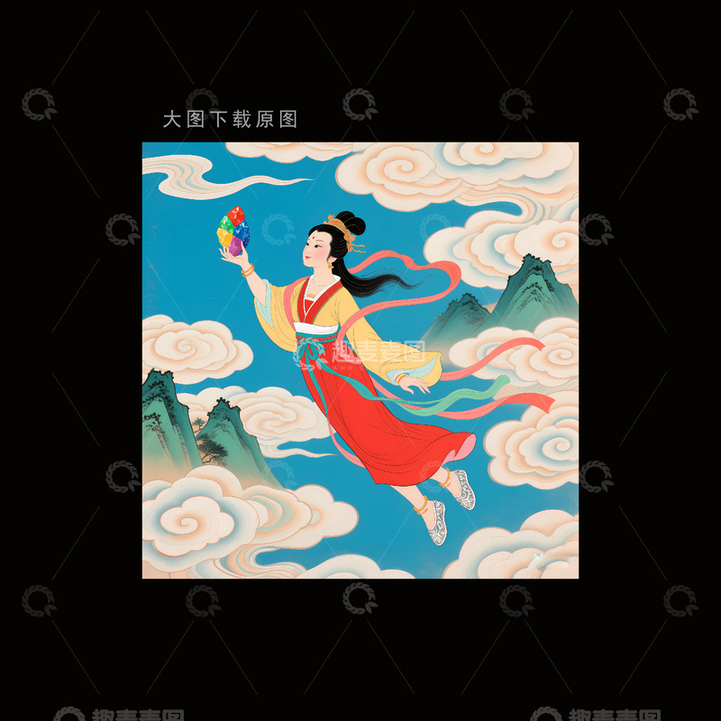 高清大图下载【趣麦麦图】女娲补天神话