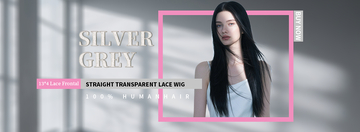 跨境电商亚马逊海报banner1