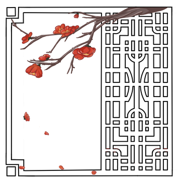 国潮梅花传统古风边框落花红梅