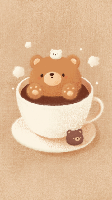 咖啡杯里的小棕熊
