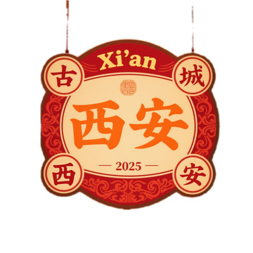 传统 复古 标签 3