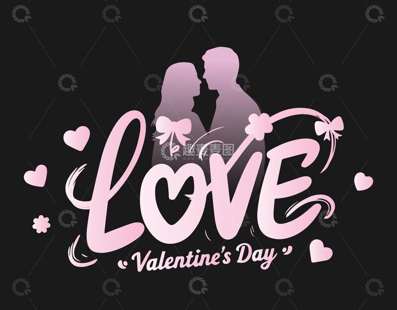 源文件下载【趣麦麦图】情人节快乐标语5