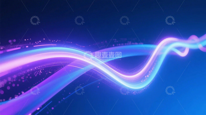 高清大图下载【趣麦麦图】科技光线背景1