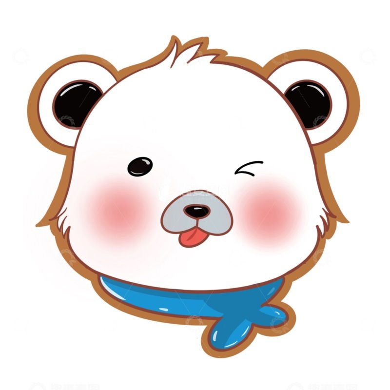 高清大图下载【趣麦麦图】-卡通可爱小熊