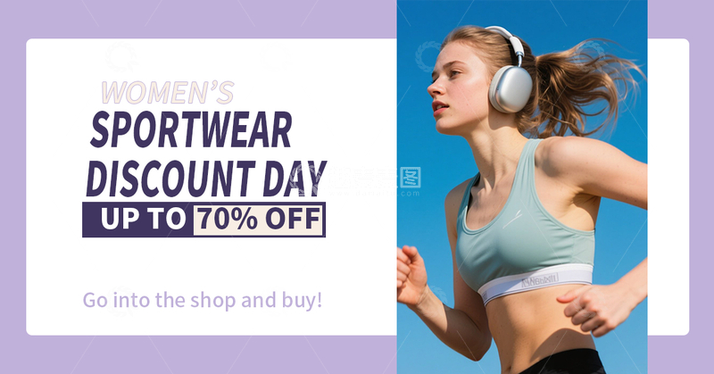 外贸跨境欧美运动服装促销折扣海报