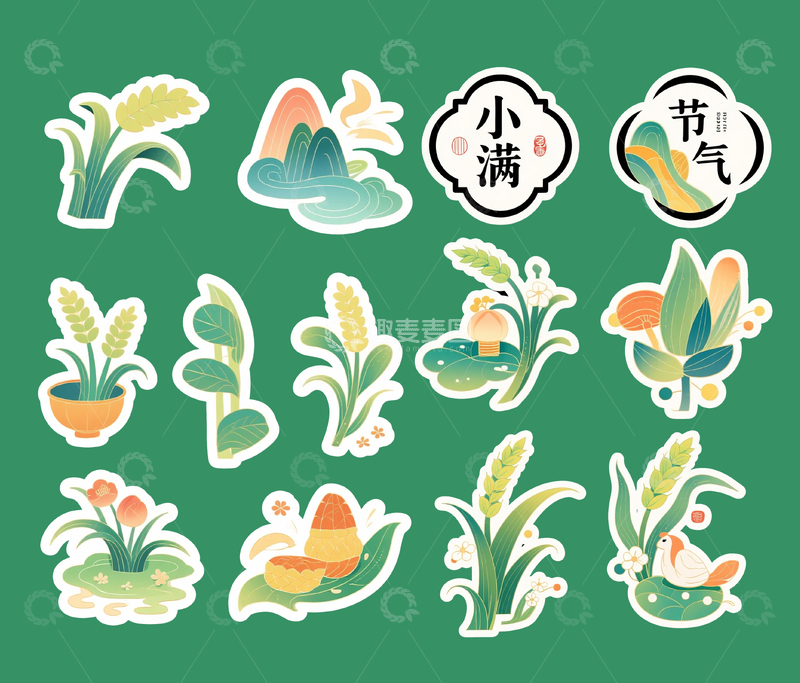源文件下载【趣麦麦图】小满中国风贴纸标签2