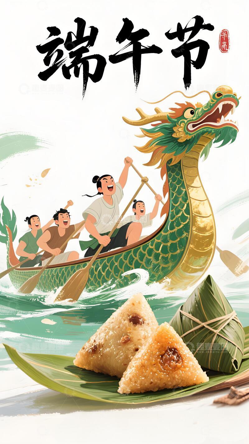 高清大图下载【趣麦麦图】端午节海报121