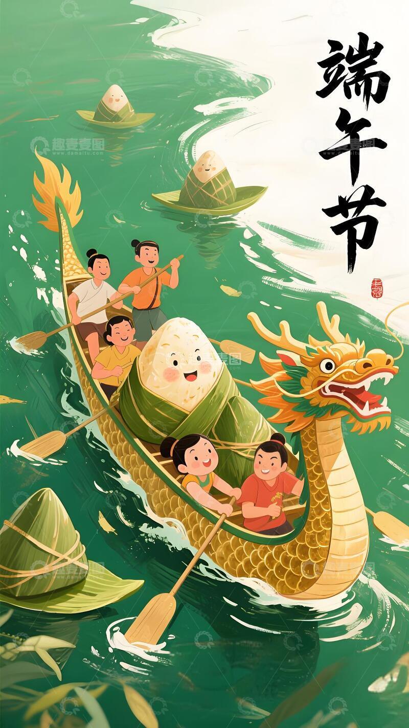 高清大图下载【趣麦麦图】端午节海报113