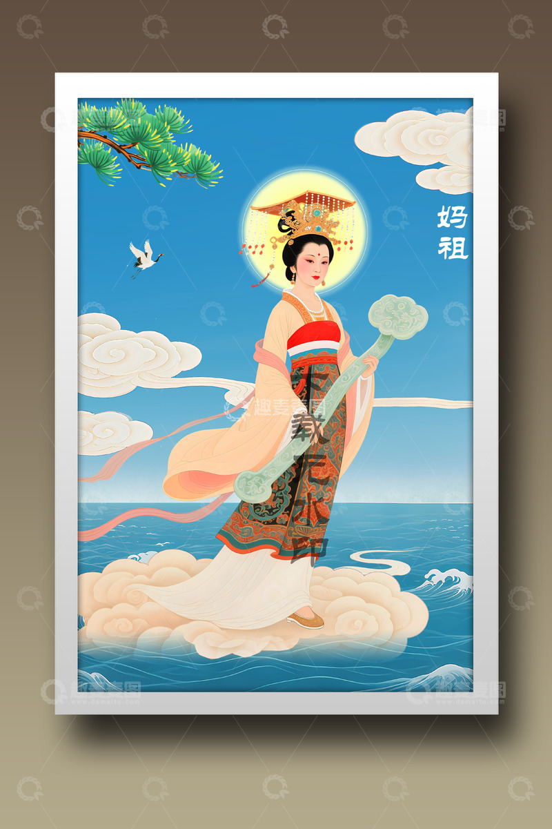 源文件下载【趣麦麦图】妈祖娘娘psd分层图