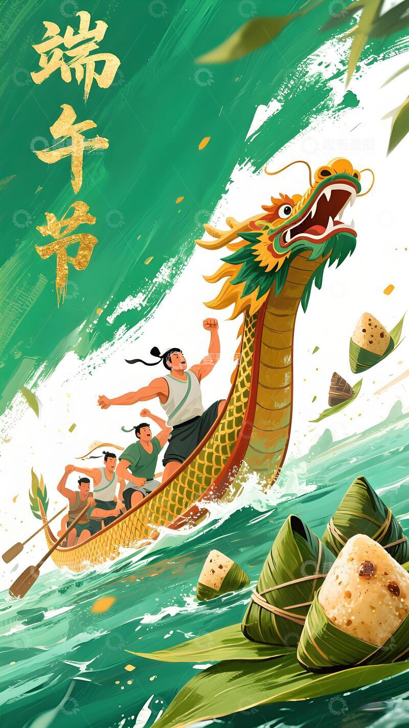 高清大图下载【趣麦麦图】端午节海报155