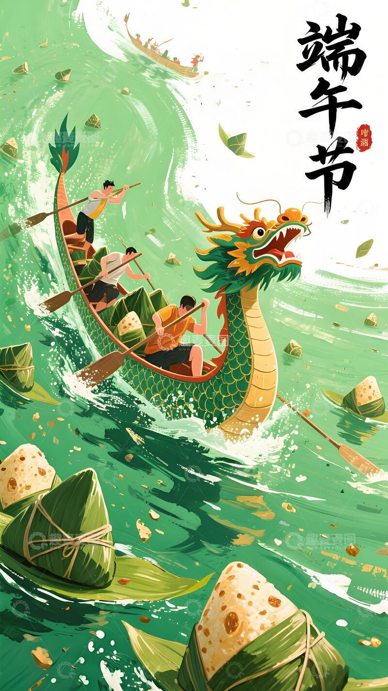 高清大图下载【趣麦麦图】端午节海报152