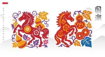 马年彩色剪纸窗花葫芦