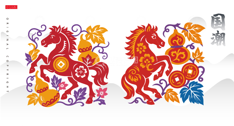 源文件下载【趣麦麦图】马年彩色剪纸窗花葫芦