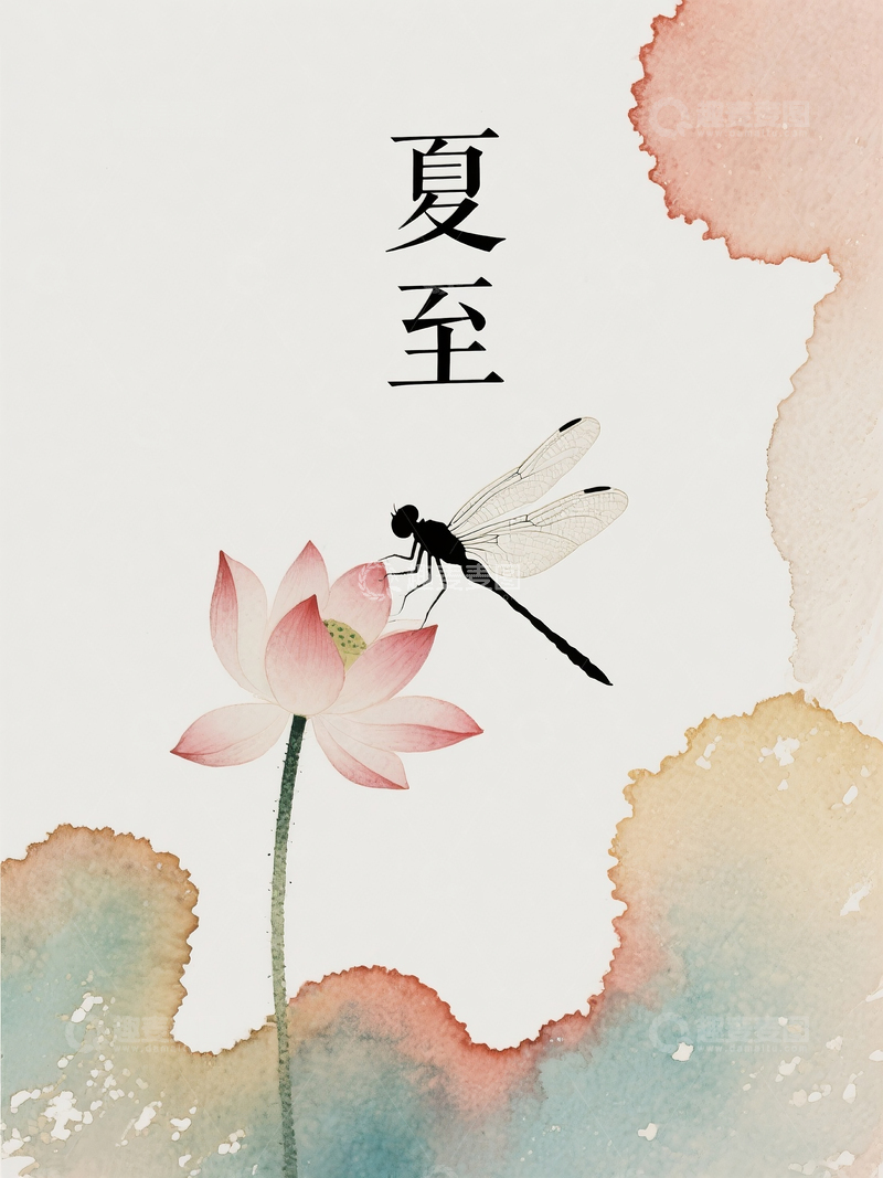 高清大图下载【趣麦麦图】夏至水墨节气海报1