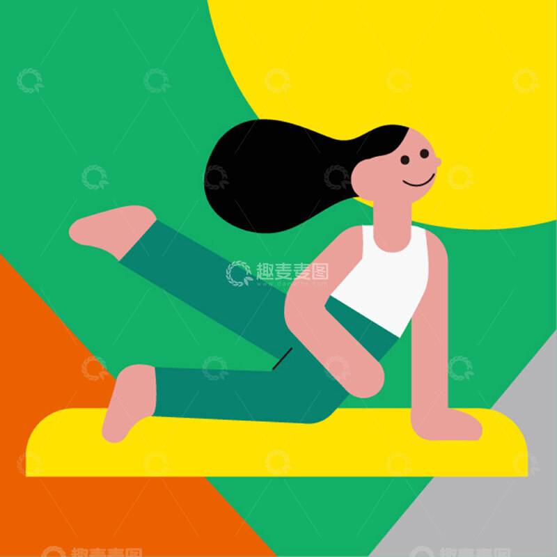 高清大图下载【趣麦麦图】瑜珈女孩卡通扁平抽象几何简约图片