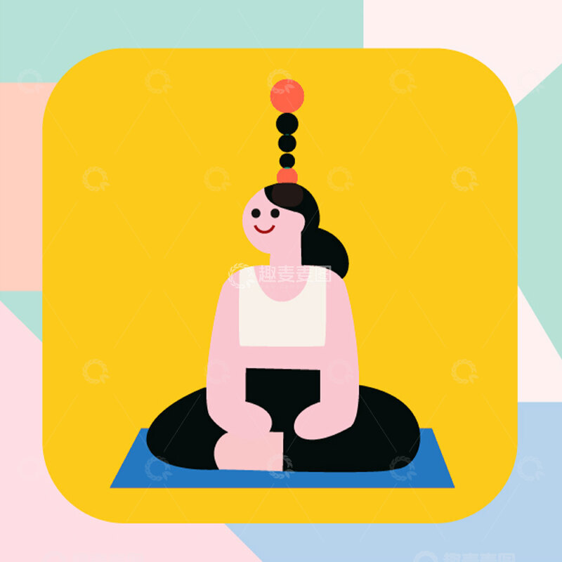 高清大图下载【趣麦麦图】瑜珈女孩卡通扁平抽象几何简约图片8
