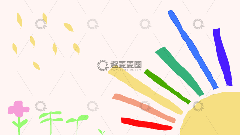 源文件下载【趣麦麦图】可爱卡通儿童节底部边框展板背景1