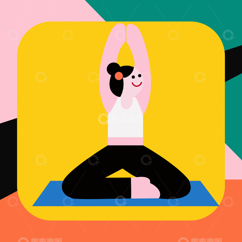 高清大图下载【趣麦麦图】瑜珈女孩卡通扁平抽象几何简约图片10