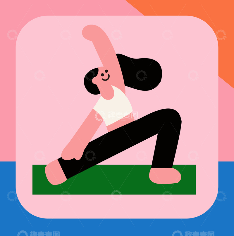 高清大图下载【趣麦麦图】瑜珈女孩卡通扁平抽象几何简约图片13