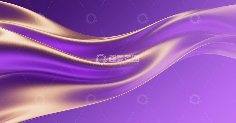 高清大图下载【趣麦麦图】抽象流动布料背景3D渲染2