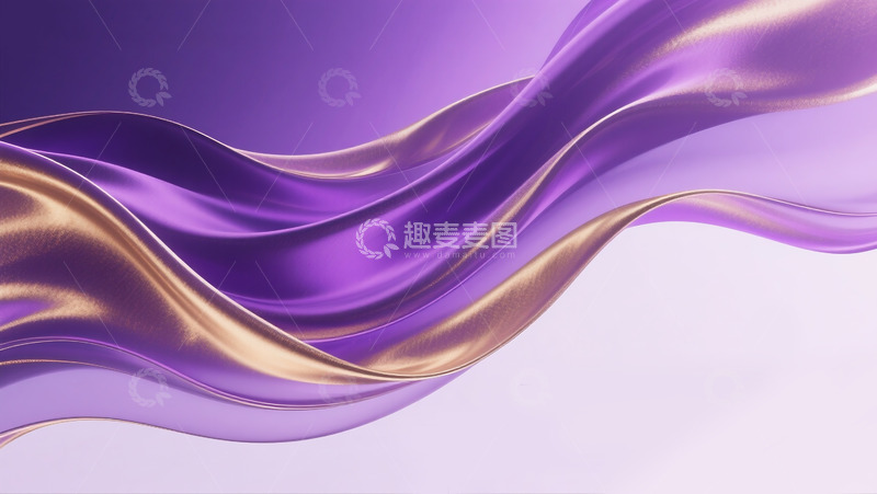 高清大图下载【趣麦麦图】抽象流动布料背景3D渲染5