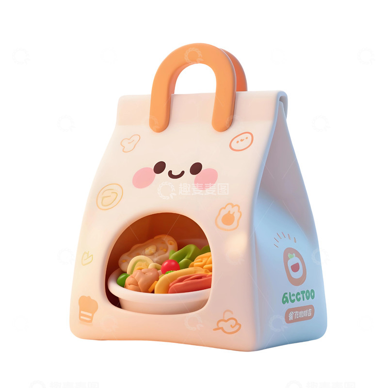 高清大图下载【趣麦麦图】购物袋免扣元素