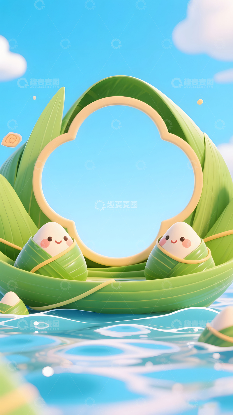 高清大图下载【趣麦麦图】卡通粽子背景4