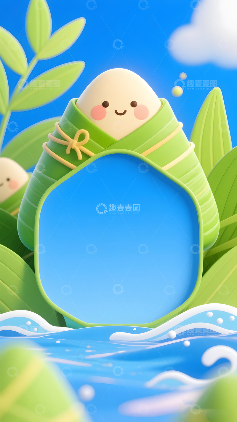 高清大图下载【趣麦麦图】卡通粽子背景3
