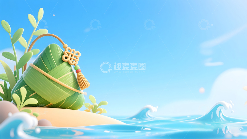 高清大图下载【趣麦麦图】卡通粽子背景9