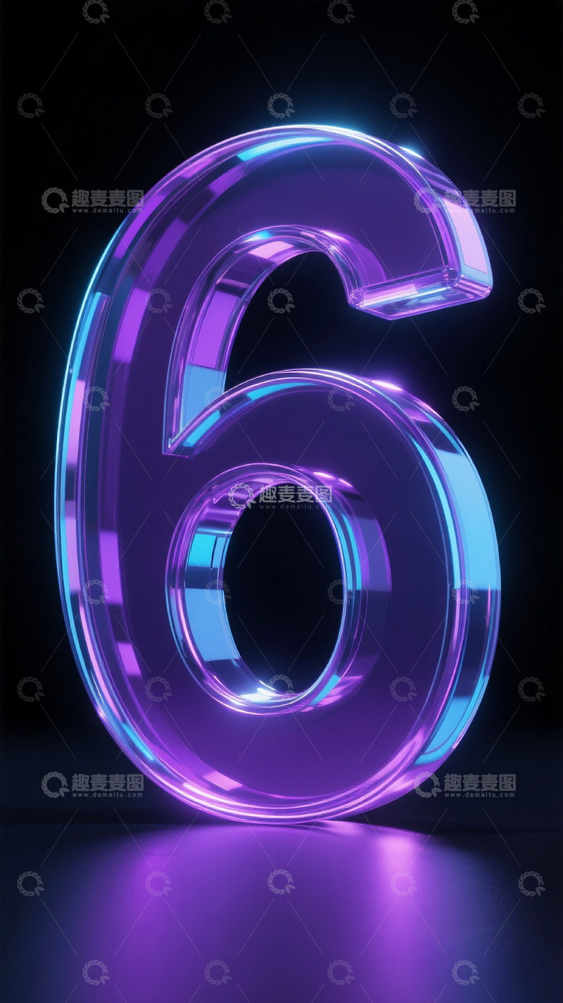 高清大图下载【趣麦麦图】发光数字62