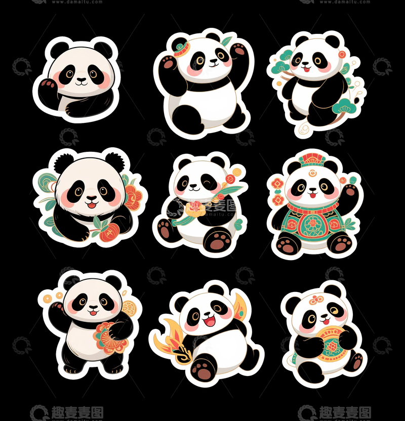 源文件下载【趣麦麦图】卡通大熊猫贴纸