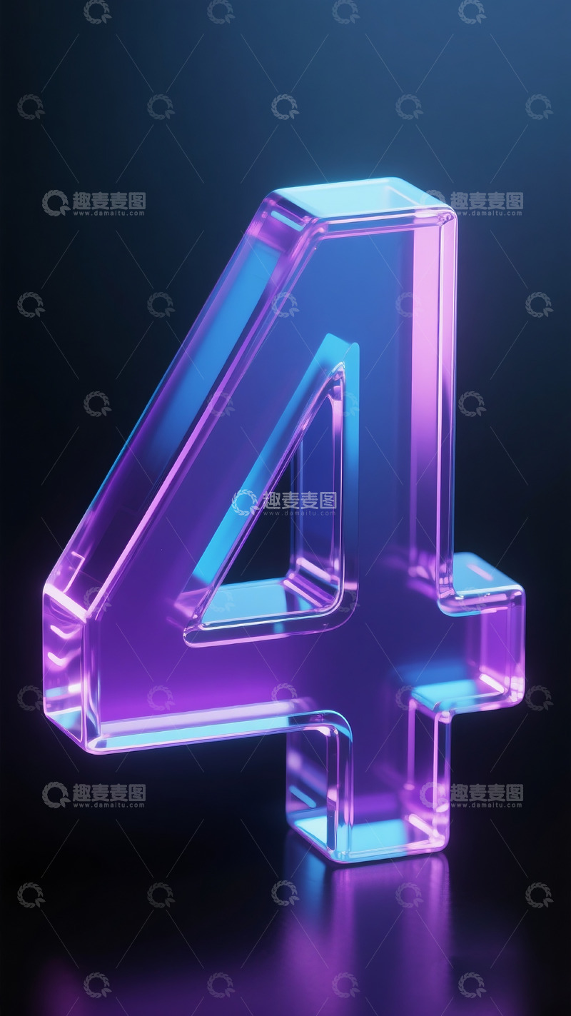 高清大图下载【趣麦麦图】发光数字44