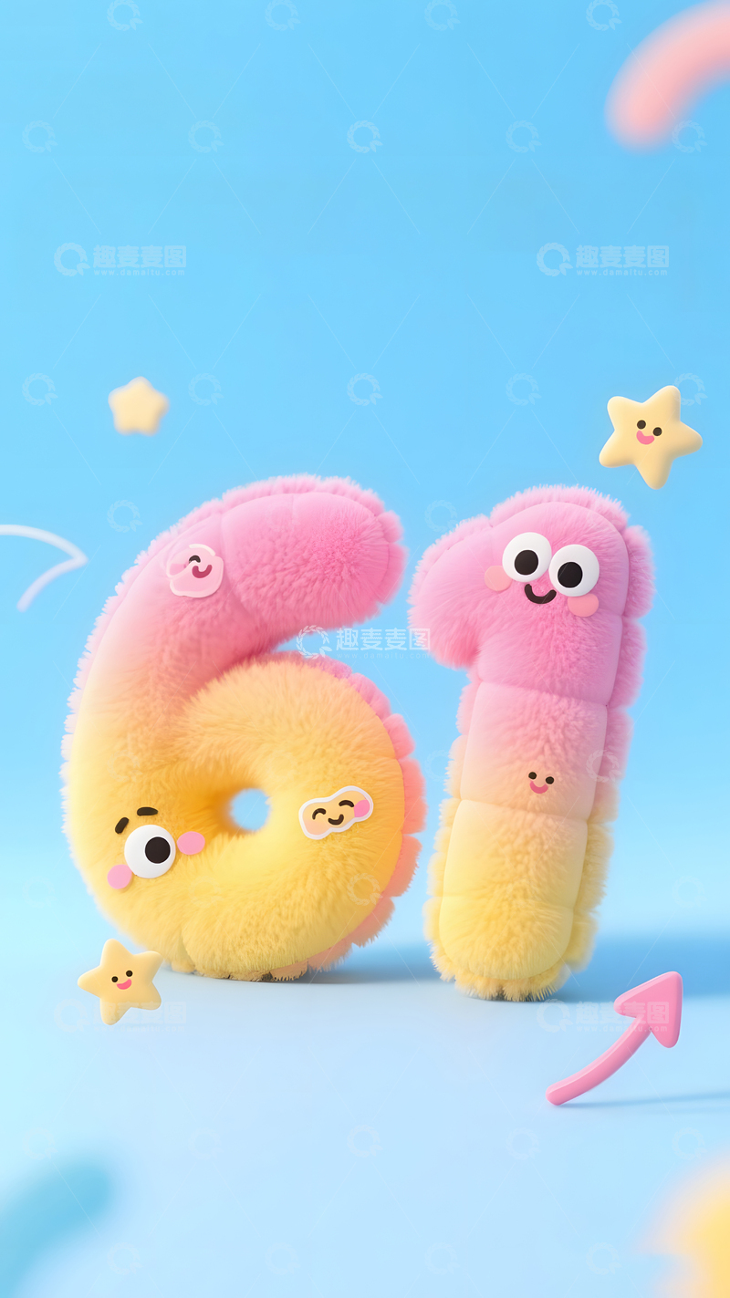 高清大图下载【趣麦麦图】61卡通立体字体1